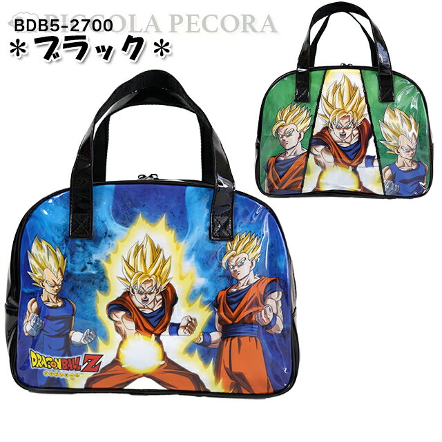 楽天市場】ドラゴンボール浮き輪の通販