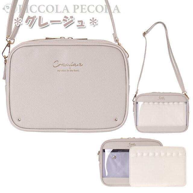 �������� ���å� �Ҷ� Osel ���� PVC �ݥ��å� ���� �ץ졼�� �Хå� / ���λ� ���� �ƥ����� ������ ����� �⹻�� ���� �䤷��