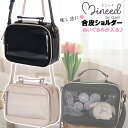 ショルダー 推し活 Mineed ミニード 合皮 横型 ショルダーバッグ Osel オセル / 女性 女の子 大人 子供 レディース ティーン ぬい