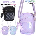 ショルダー 子供 キッズ 女の子 ネコ フェイス ポリ PVCポケ リボン チャーム 付き 縦ショルダー ポシェット / 小学生 ティーン ジュニア かわいい ...