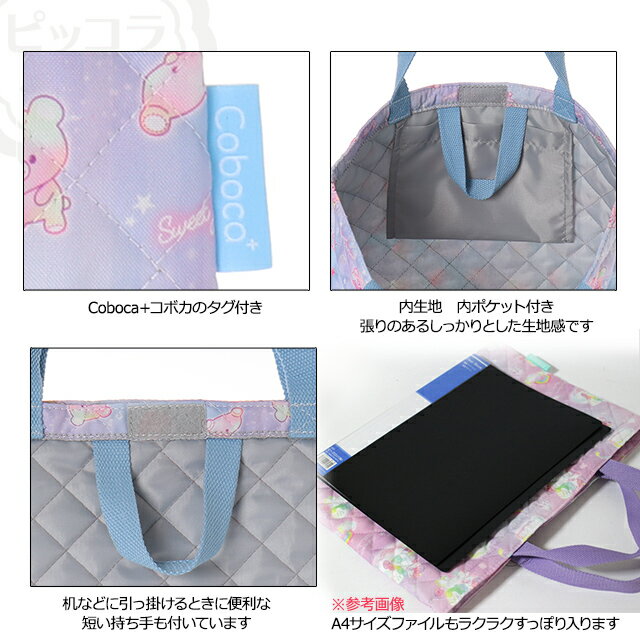 ディティール