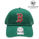 【即納】'47 CLEAN UP BOSTON RED SOX ストラップバックキャップ【GREEN】フォーティーセブン 通販 帽子 CAP STRAPBACK CAP ベースボールキャップ B ボストン レッドソックス MLB オフシャル ロゴ 野球帽 メジャーリーグ(4)