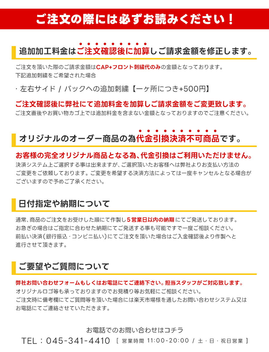 ��5�Ķ�������������1�ġ�������ǽ�ۡ�FLEXFIT��ʸ�������֤������ꥸ�ʥ�ɽ�����å� YUPOONG SNAPBACK CAP ˹�� ���ʥåץХå� �١����ܡ��륭��å� �ե�å����ե��å� �桼�ݥ� ���� ���������ᥤ�� �ץ쥼��� £��ʪ ���ե� ���������������� ��� ����� ���