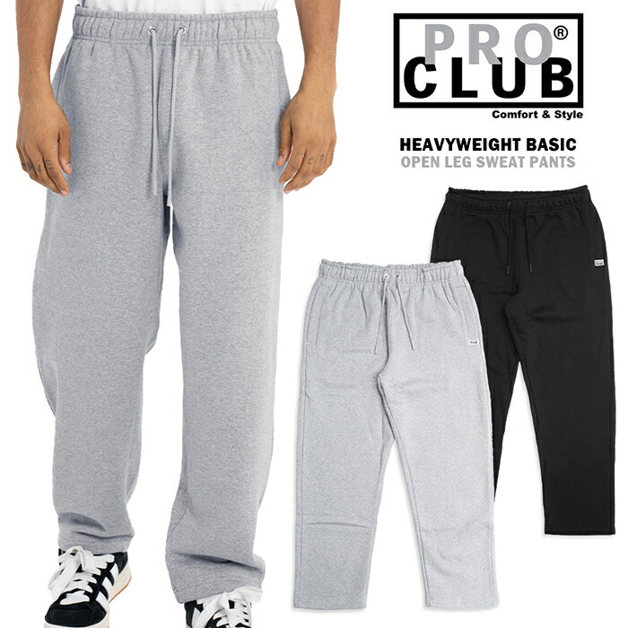 Rakuten - 【即納】PRO CLUB プロクラブ HEAVYWEIGHT ベーシックスウェットパンツ 【GRAY/BLACK】大きいサイズ 通販 フリースパンツ ヘビーウエイト 厚手 無地 シンプル オーバーサイズ ビッグサイズ BASIC OPEN LEG SWEAT PANTS ヒップホップ HIP HOP B系 ストリート