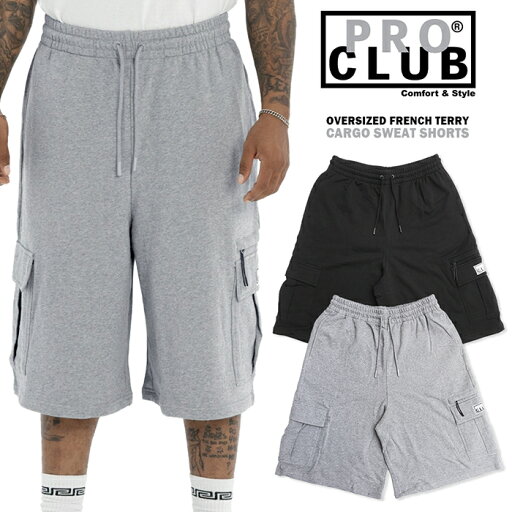 【即納】PRO CLUB プロクラブ OVERSIZED FRENCH TERRY スウェットカーゴショーツ 【GRAY/BLACK】大きいサイズ 通販 ハーフパンツ ヘビーウエイト 厚手 無地 シンプル オーバーサイズ ビッグサイズ フレンチテリー SWEAT CARGO SHORTS ヒップホップ HIP HOP B系 ストリート 【即納】PRO CLUB プロクラブ OVERSIZED FRENCH TERRY スウェットカーゴショーツ 【GRAY/BLACK】大きいサイズ 通販 ハーフパンツ ヘビーウエイト 厚手 無地 シンプル オーバーサイズ ビッグサイズ フレンチテリー SWEAT CARGO SHORTS ヒップホップ HIP HOP B系 ストリート