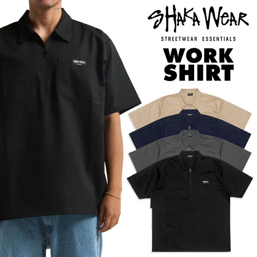 【即納】SHAKA WEAR シャカウェア ワークシャツ【BLAC