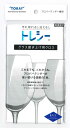 TORAY 東レ グラス 食器用 クロス トレシー Lサイズ ミクロで磨く 玄人はだし 32×75