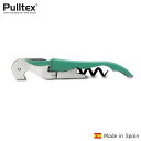【メール便送料無料】Pulltex / プルテックス プルタップス ライト ターコイズ SX300TQ