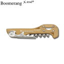 【メール便送料無料】 ブーメラン ゴールド ソムリエナイフ 回転式フォイルカッター付 Boomerang