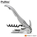 【メール便送料無料】Pulltex / プルテックス プルタップス ソムリエナイフ シルバー SX200SV