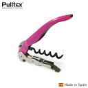 【メール便送料無料 正規品】Pulltex 