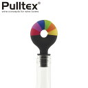 【メール便送料無料】Pulltex-プルテックス ロリポップ シリコンストッパー & グラスマーカー