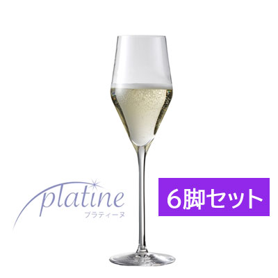 【あす楽】【クーポン配布中】ワイングラス セット ボルドー 600ml 6脚セット オーシャン マディソン 食洗OK 薄めのグラスで美しいフォルム 【送料無料】