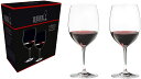 【正規品　2脚】リーデル RIEDEL ヴィノム ブルネッロ・ディ・モンタルチーノ 6416/90 2脚箱入 590 ml