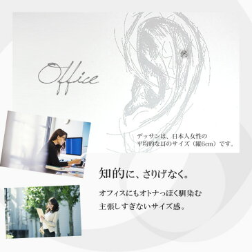 プラチナ天然ダイヤモンド 0.03ctピアスパーツ │ 送料無料 │ 金属アレルギー対応 Pt850素材 │ トラガス・ヘリックス・アウターコンクにオススメ シンプルで使いやすい・スタイリッシュでかっこいい軟骨ピアス・ボディピアス │ ギフト │ 誕生日プレゼント 14G/16G