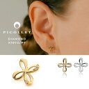 K18/PT ダイヤモンド フラワー ボディピアス │ 16G/14G イエローゴールド/プラチナ 花 上品 大人 可愛い