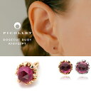 K10/PT ローズカット ルビー ボディピアス │ 16G/14G │ イエローゴールド/プラチナ 天然石 シンプル 上品 大人