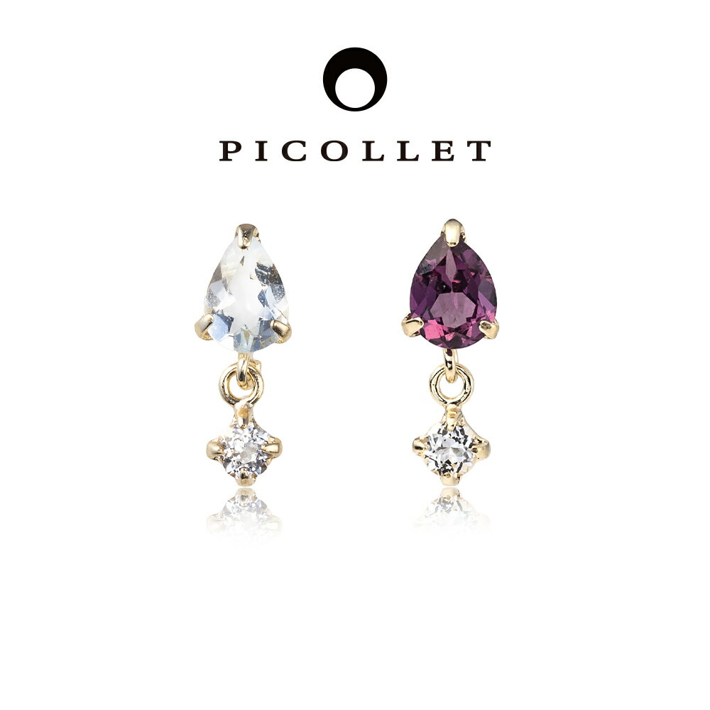 K10 カラーストーン ボディピアス・軟骨ピアスパーツ│14G / 16G対応｜イエローゴールド 金属アレルギー対応