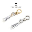 K18/PT ダイヤモンド チャーム | 14G/16G イエローゴールド/プラチナ 揺れる テーパーダイヤ ラウンドブリリアントカット