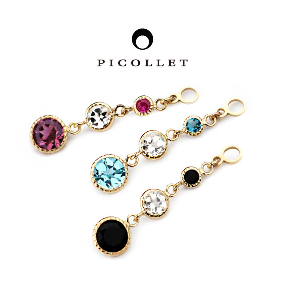 K10 カラーストーン チャーム │ 16G/14G イエローゴールド ロードライトガーネット/ブルートパーズ/オニキス 揺れる 天然石 エレガント