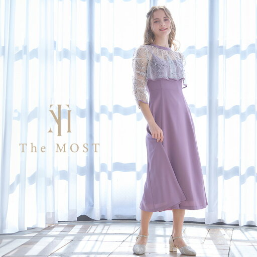 ドレス 結婚式 パーティードレス ワンピース レーストップ キャミソールドレスセット パープル 紫 キャミワンピ キャミソール ボレロ 七分袖 7分袖 ロングドレス M L 体型カバー 二次会 謝恩会 フォーマル ドレス 結婚式 パーティードレス ワンピース レーストップ キャミソールドレスセット パープル 紫 キャミワンピ キャミソール ボレロ 七分袖 7分袖 ロングドレス M L 体型カバー 二次会 謝恩会 フォーマル