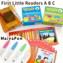 First Little Readers A B C+MaiyaPen音声ペン プレゼント おうち英語 洋書 英語絵本 読み聞かせ 英語耳 英語脳 多聴 多読 フォニックス サイトワーズリーディング 音声ブック 有声絵本 知育玩具