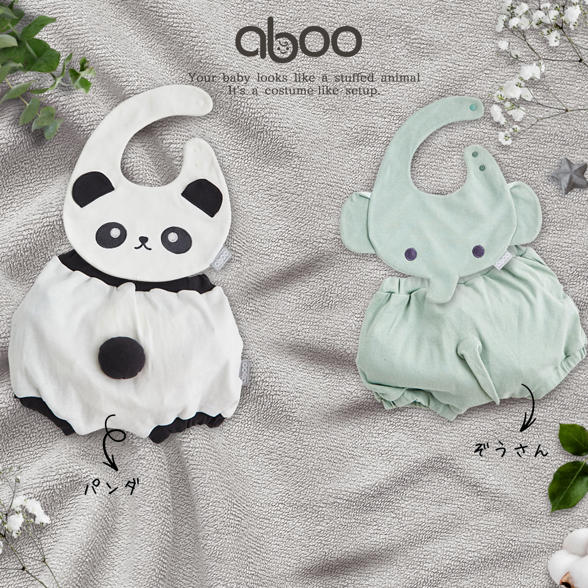 ��5��0�ΤĤ���30��OFF�����ݥ����ۡ����֡� �ӥ֡��֥�ޥ��åȡ�����̵���ۤ���줫�� Ĺ���Ȥ��� ȩ����꤬ͥ���� ���äݤĤ� �٥ӡ��� �ɤ��֤ĤΤ��� ���åȥ��å� �֤���� ���ե� Ȣ���� ������ �л��ˤ� ������OK