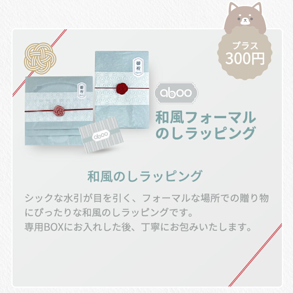 �ڤΤ���åԥ󥰥��������ѡۥ��֡����ѡ������ӤΤ���åԥ󥰤���˾�ξ��ʤ򤴹�����ɬ�פ��������ޤ��������ξ��ʤϡ֤Τ��ץ�åԥ����ΤߤǤ��������ߤ������ʤ���ˤ���ʸ����������