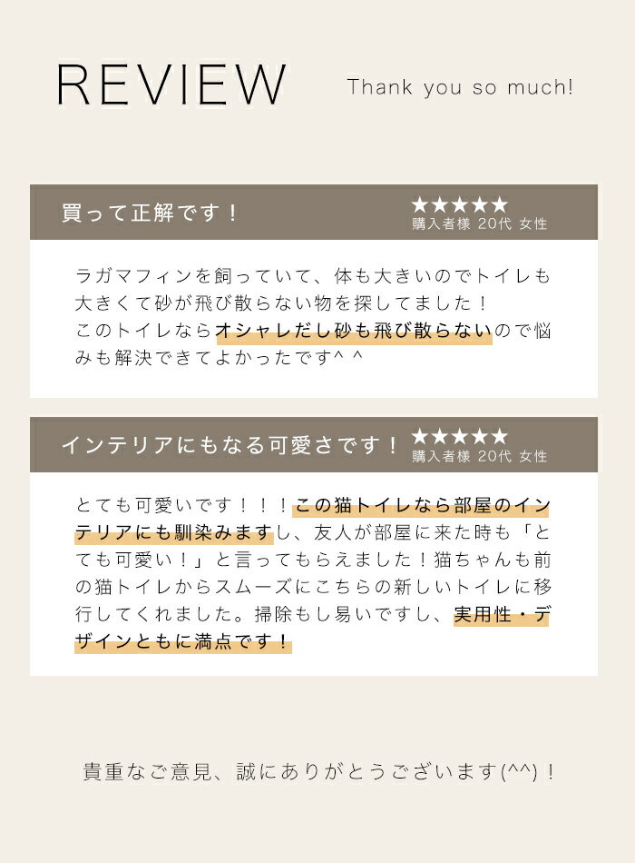 (猫用トイレ スノードーム型) pidan ピダン 猫 トイレ 大型 ドーム 型 猫トイレ 猫トイレ本体 おしゃれ 飛び散り防止 カバー 目隠し 猫砂 飛び散らない フルカバー ネコ トイレ スコップ 蓋 付き 消臭 大型猫トイレ 大きめ 大きい ねこ ネコ (ks)