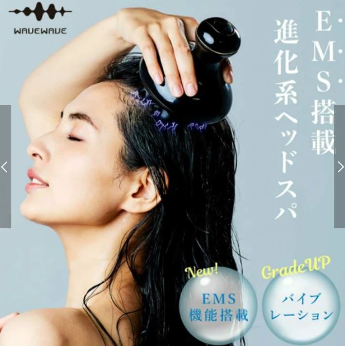 إåɥ ems  ɿ إåɥޥå㡼 Ϥץ   WAVEWAVE EMS Scalp Head S...