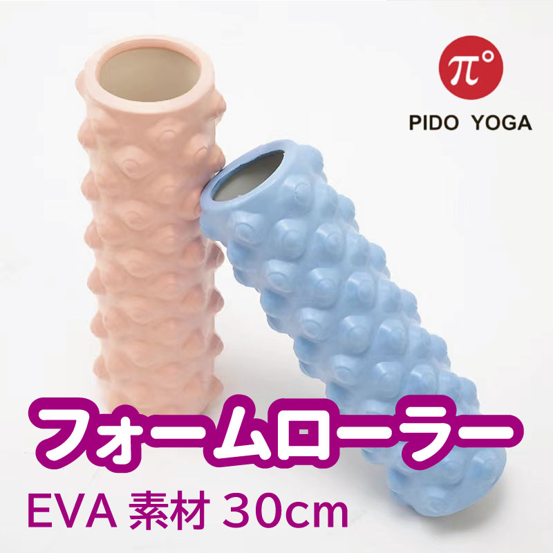 ե顼 Ĺ 30 cm ľ 9 cm EVA 襬 ֥ PIDO ȥ졼˥ ȥå ץ å  