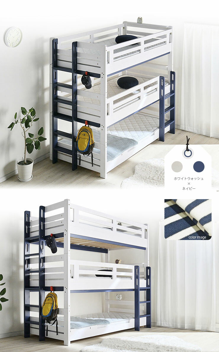 �ڥݥ����5��!25������ۡ��õ�������¤�ۻ��ʥ٥å� 3�ʥ٥å� �Ѳٽ�500kg Eeny3 flat(�����ˡ�3 �ե�å�) 4���б� ���ʥ٥å� 3�ʥ٥å� ������� ����� �Ҷ� ʬ���ǽ �ѿ̻��� ���� ���󥰥�٥å� ���Τ� �Ҷ�����