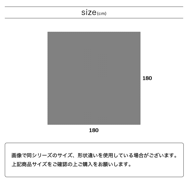 ダイニングマット 透明 PVC 180x180cm クリアダイニングマット 床保護 ラグ ダイニングラグ おしゃれ クリア 床暖房対応 抗菌 はっ水 薄手 フリーカット キズ防止 フロアマット ダイニング ラグマット [2]