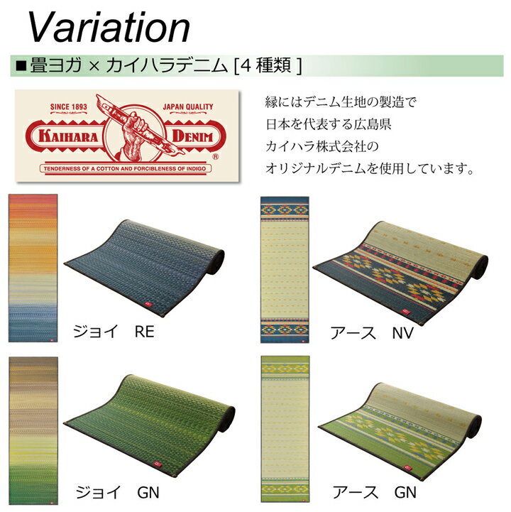 �ڥ襬���󥹥ȥ饯������ǧ/�������۹񻺤������ �襬�ޥå� ���襬 11�� 60x180cm �ޥå� ���� ��� ����ޥå� ���󥹥ȥ饯���� �襬���� ���� ���� ��ư