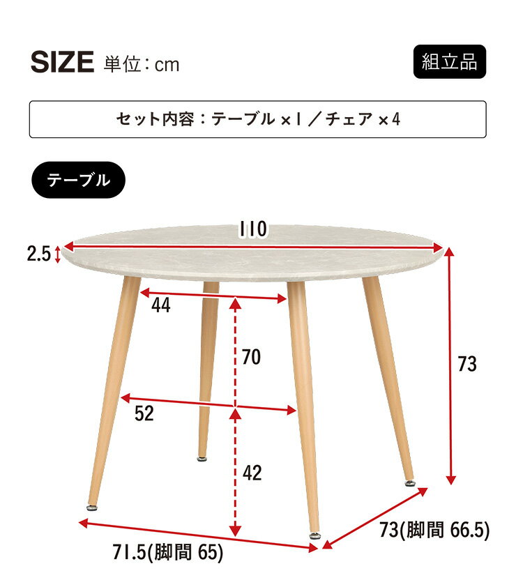 【7%OFFクーポン配布中!30日23:59ま...の紹介画像2
