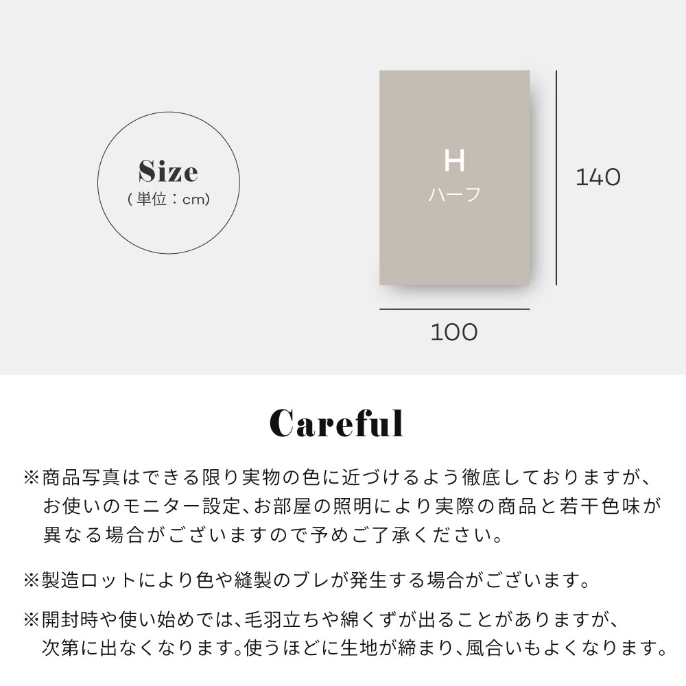 【P10倍!今晩20:00〜25:59】【NE...の紹介画像2