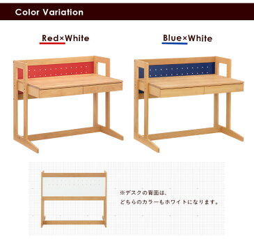 【国産/完成品/無垢材】学習デスク MUCMOCdesk(ムックモックデスク) 学習机 システムデスク 学習デスク 勉強机 勉強デスク 幅90cm デスク アルダー ビーチ 木製 子供机 子ども机 おしゃれ 子供部屋 杉工場 (大型)