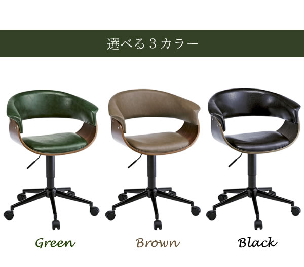 【7%OFFクーポン配布中】デスクチェア オフィスチェアー キャスター付き ワークチェア Gracia(グラシア) 3色対応 パソコンチェアー おしゃれ 学習チェア 勉強いす ダイニングチェア 昇降式 回転椅子 レザー 天然木 在宅ワーク pie-no-10008427 Pie-no サンプル画像3