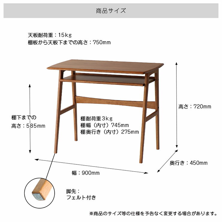 パソコンデスク 木製 ヴィンテージ風デスク o...の紹介画像2