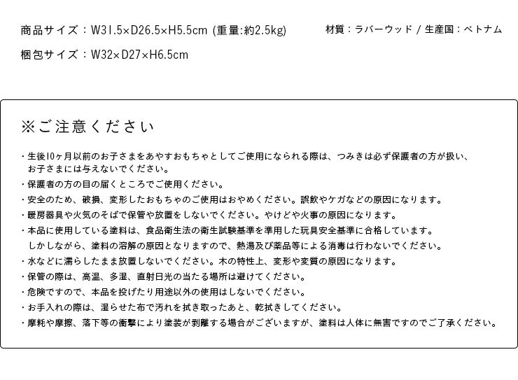 【割引クーポン配布中】ラッピング無料【安心安全のSTマーク付き】サウンドブロックス ラージ 積み木 ブロック 28ピース おもちゃ 10ヶ月〜 ベビー 子供 パズル クリスマス プレゼント 誕生日 知育玩具