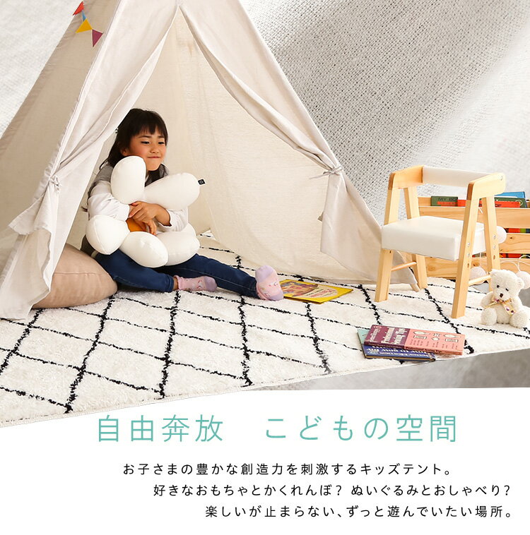 �ڥݥ����7�ܡ�����20�����ϡۥ��å��ƥ�� ̵�ϥ����� FUU(�դ�) ���ޤޤ��� ������� ŷ���� �� �� �ʥ����� �ۥ磻�� �ƥ�� ���å������� ��Ǽ�ޤĤ� ������� ����Ω �餯�餯