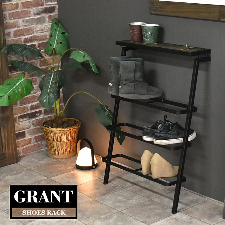 【5%OFFクーポン配布中】シューズラック GRANT 天然木 パイン材 靴置き くつ置き 幅60cm 高さ90cm 天板付き 滑り止め付き 省スペース オイル仕上げ スチールフレーム 玄関