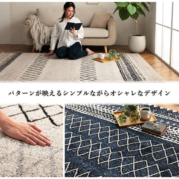 【ポイント10倍!今晩20時開始】トルコ製 カーペット エディア 80x140cm ウィルトン織 高耐久 へたりにくい ホットカーペット対応 床暖房対応 玄関 寝室 フリーぜセット加工 抗菌 防臭 消臭 [2]