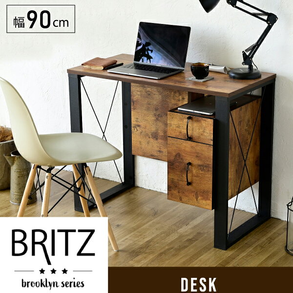 【ポイント10倍!今晩20時開始】パソコンデスク BRITZ ヴィンテージ風デスク FBR-0002 ヴィンテージ風 PCデスク システム机 机 デスク インダストリアル風 書斎机 PC机 おしゃれ テレワーク [2]