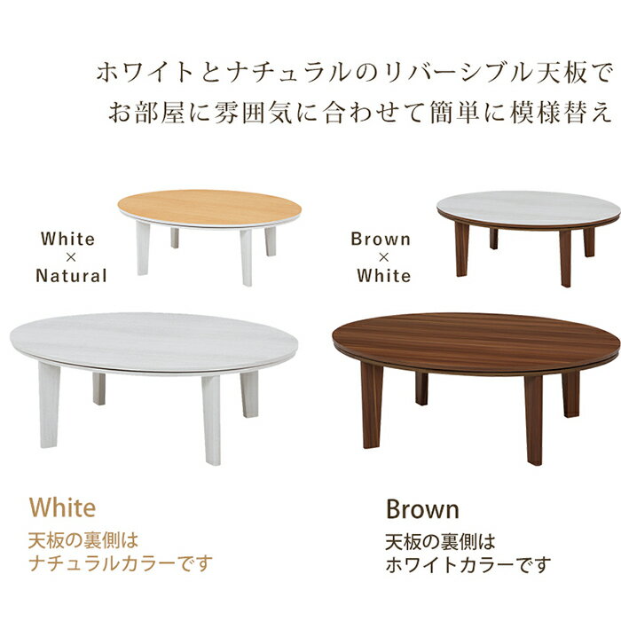 �ڥݥ����10��!����20�����ϡۤ����� ����ץ� �����奢�륳���� ���٥�SE105�ʱ� ����ƥꥢ �ơ��֥� �ʱ߷� �����餷 ��С����֥� �֥饦�� �ۥ磻�� �ʥ�����