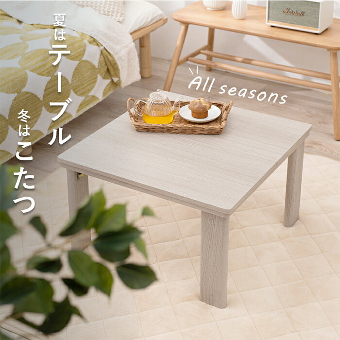 �ڥݥ����10��!����20�����ϡۤ����� ����ץ� �����奢�륳����(�޵�) KOT-7350-60 ����ƥꥢ �ơ��֥� ������ ����ѥ��� �����餷 ��С����֥�