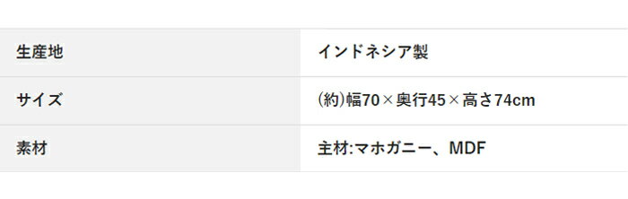 �ڥݥ����5��!25������ۥѥ������� ������� �ѥ�����ơ��֥� RT-1671 �ǥ��� ���� ���쥬��� ����ƥ������� �İ��� ���� ���饷�å�Ĵ ����ѥ��� ŷ�Ŀ��� ��ȴ� �ɥ�å���