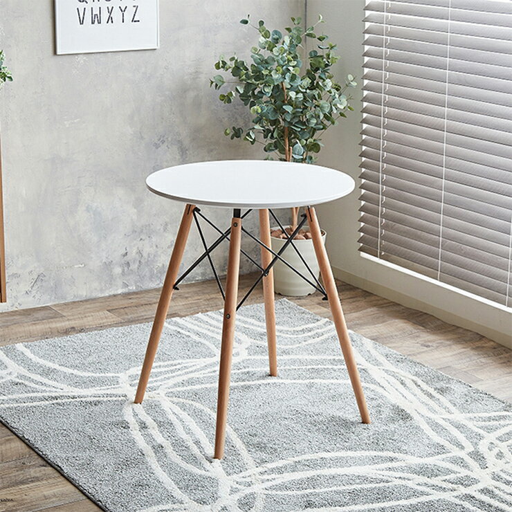 乐天商城 - 机 おしゃれ Eames TABLE 円形 耐久性 軽量 コンパクト モダン ミッドセンチュリー シンプル カフェ風 リビング ダイニング 一人暮らし 新生活 インテリア