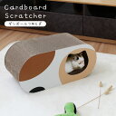 段ボール 爪とぎ ミケ オーバル 猫用 爪研ぎ ペット用品 高密度ダンボール 猫用品 しつけ 三毛 デザイン おしゃれ かわいい お手入れ