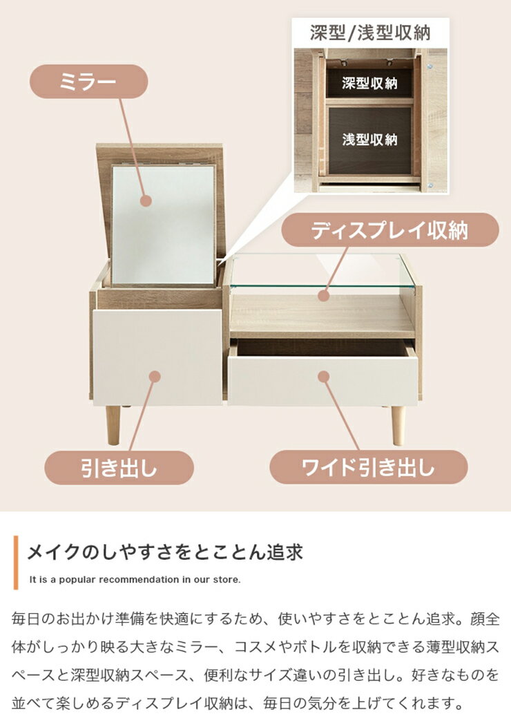 �ڥݥ����7�ܡ�10��20����11��1:59�ۥ��󥿡��ơ��֥� ���襤�� Erin �ǥ����ץ쥤��Ǽ�դ��ɥ�å����ơ��֥� �ߥ顼�դ� �ᥤ��ƻ���Ǽ �����ʼ�Ǽ ����� �ʥ����� ���롼�� �����餷